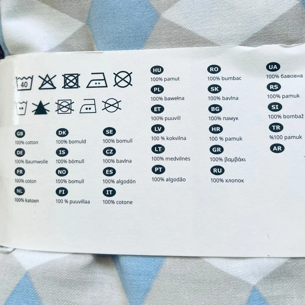 IKEA GOKVALLA 16 x 23 Pillow Cover
